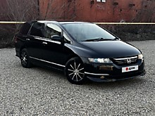 Honda Odyssey, 2004  615 000 ₽